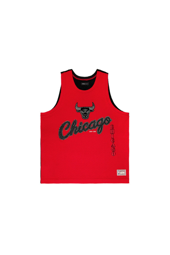 Chicago Bulls Mesh Jersey with embroidered graphics in an oversized fit, made of polyester.