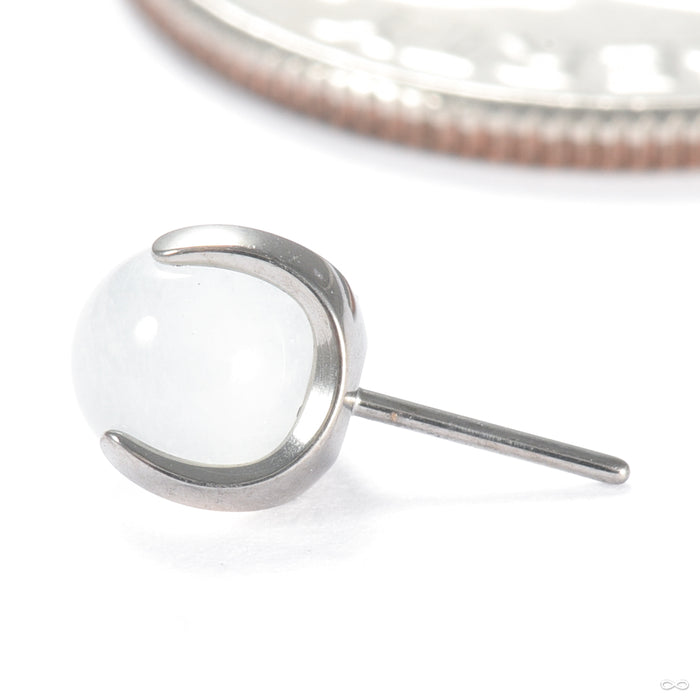 Moonstone / 4mm