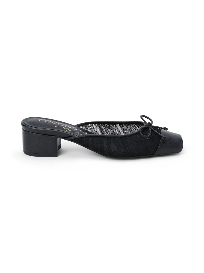 Geneva Tulle Mule in Black - Stitch And Feather