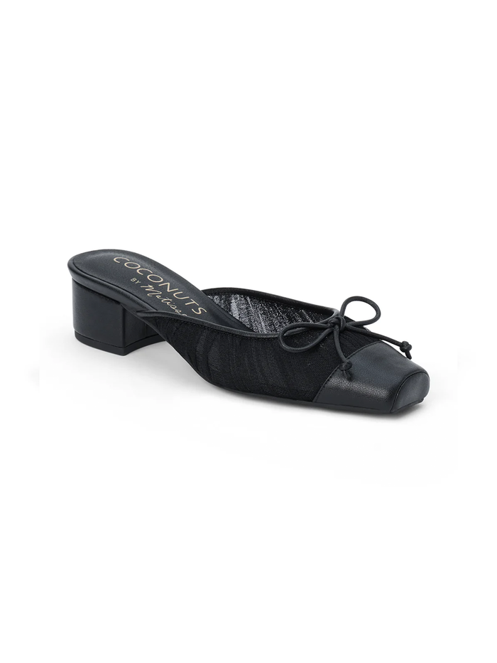 Geneva Tulle Mule in Black - Stitch And Feather
