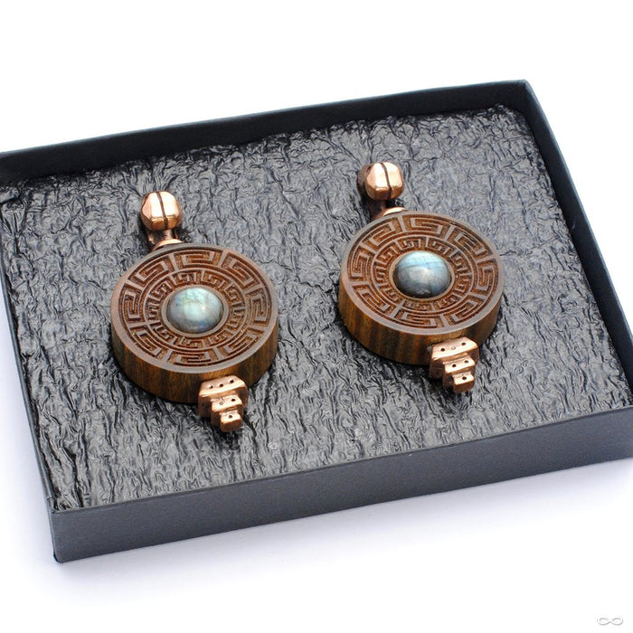 Quinkux Weights in Bronze with Stone Inlay from Yaxche