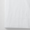 savoia stripe sateen detail in the color white, #color_white