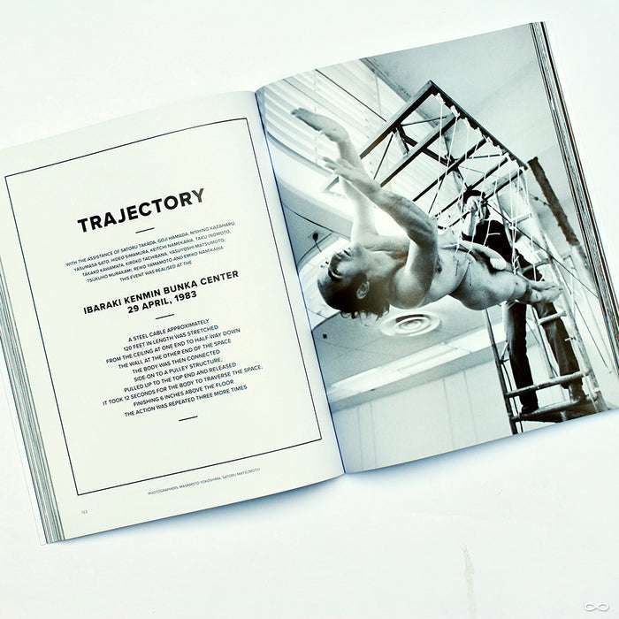Stelarc: Stretched Skin detail